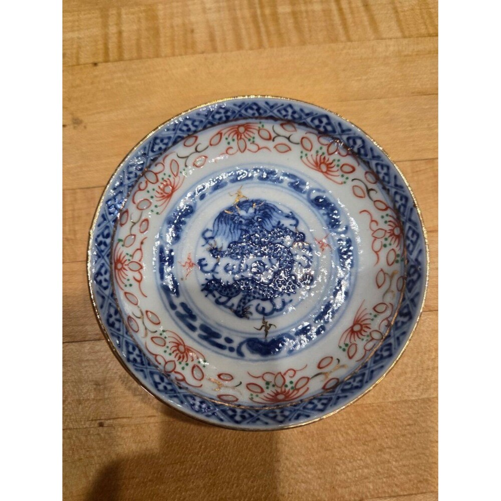 Vintage Chinese Translucent Rice Grain Blue Orange Dragon Shallow Bowl